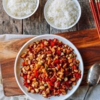 Kung Pao Mushrooms, by thewoksoflife.com