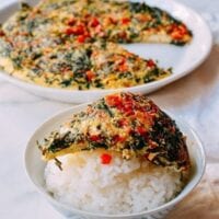 Salted Chili & Chinese Chive Frittata, by thewoksoflife.com
