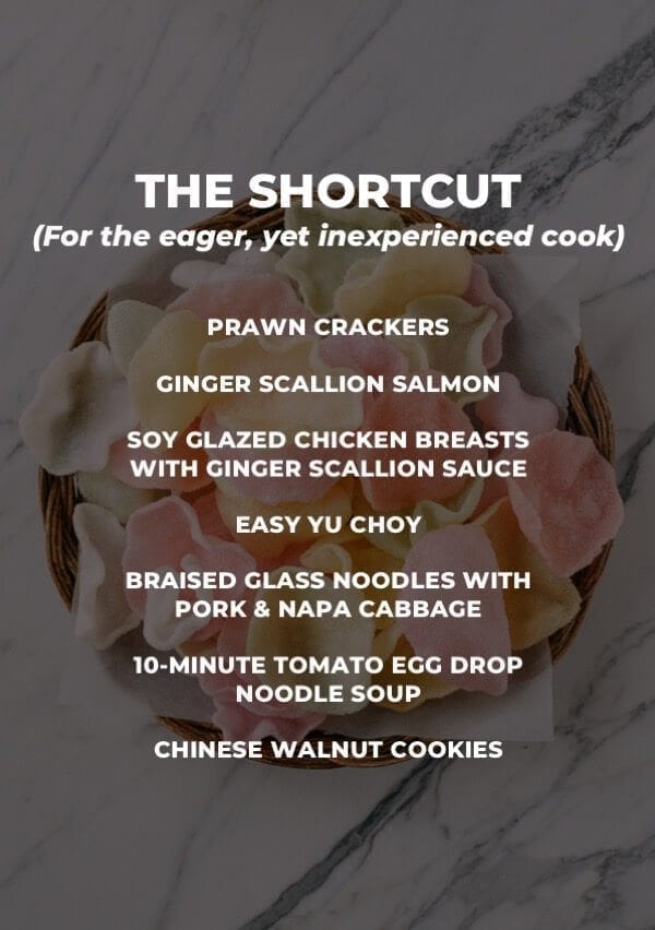 Chinese New Year Menu - the shortcut, by thewoksoflife.com