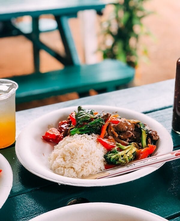 Thai by Pranee, by thewoksoflife.com