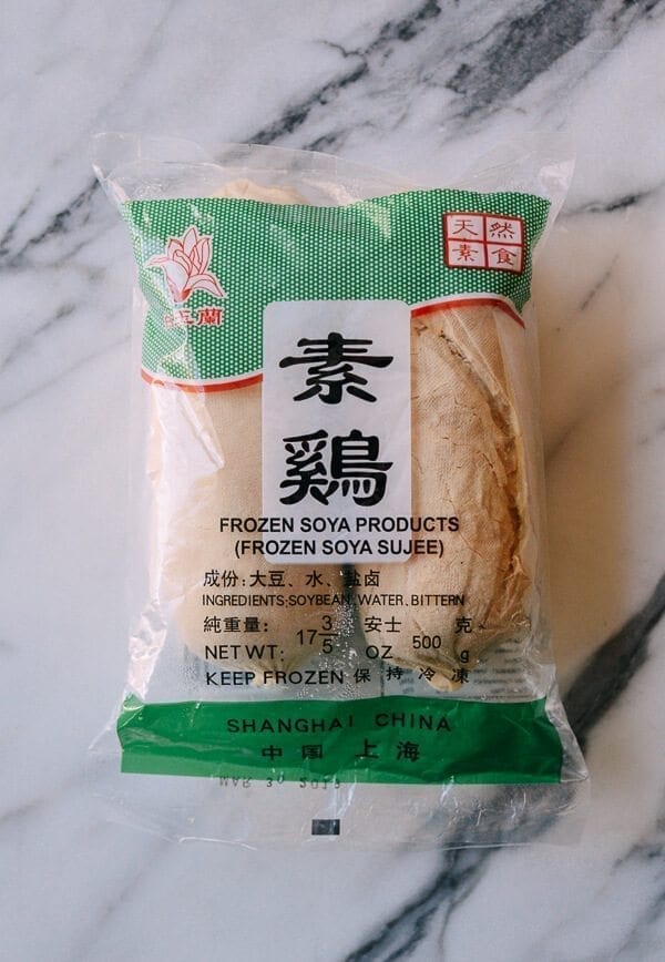 Braised Chinese Vegan Chicken, by thewoksoflife.com