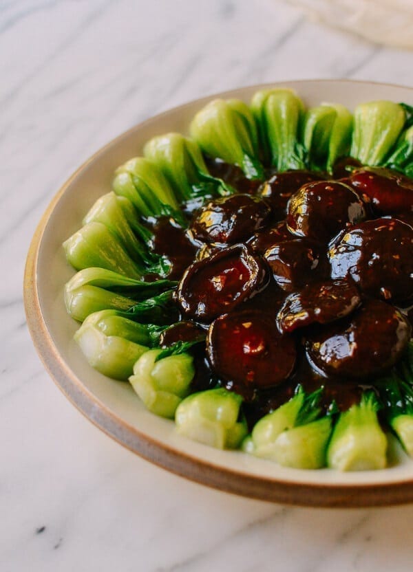Braised Chinese Mushrooms with Bok Choy, by thewoksoflife.com
