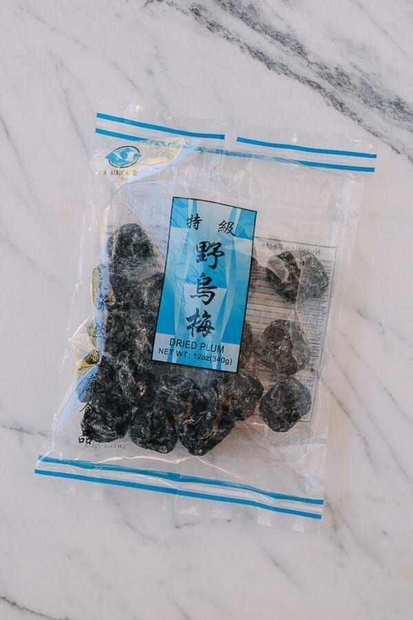 Sour Plum Drink (Suan Mei Tang - 酸梅汤), by thewoksoflife.com