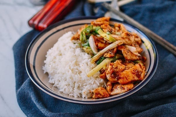 Sha Cha Chicken, by thewoksoflife.com