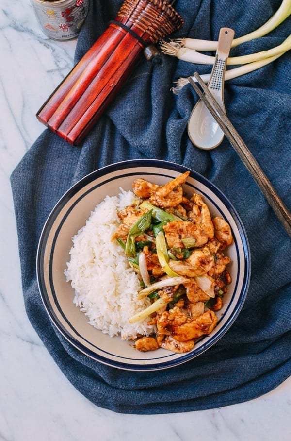 Sha Cha Chicken, by thewoksoflife.com