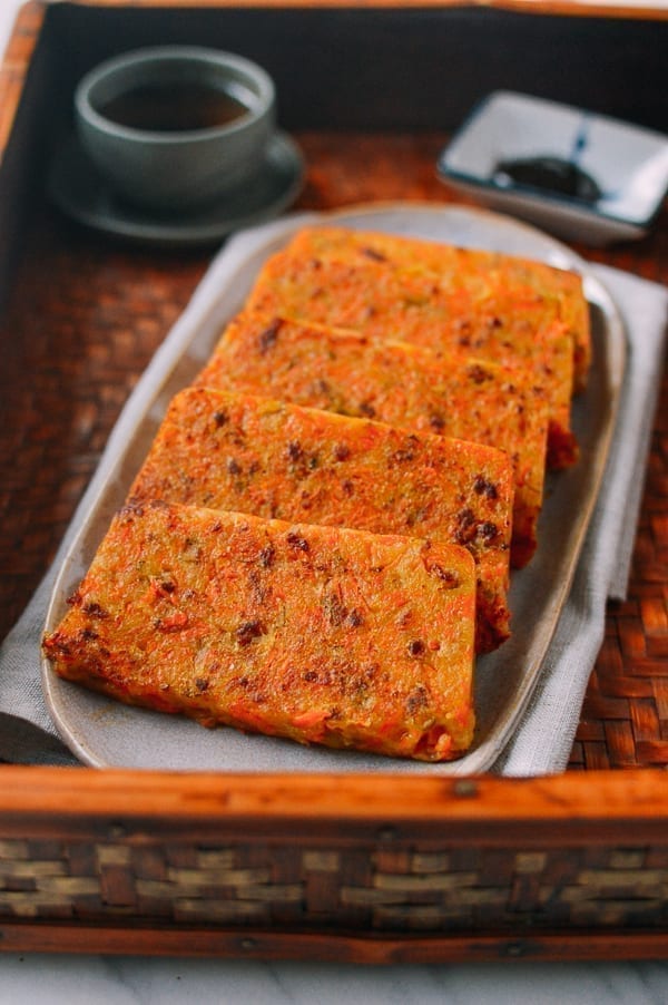 Chinese Carrot Rice Cake (Hu Luo Bo Gao – 胡萝卜糕)