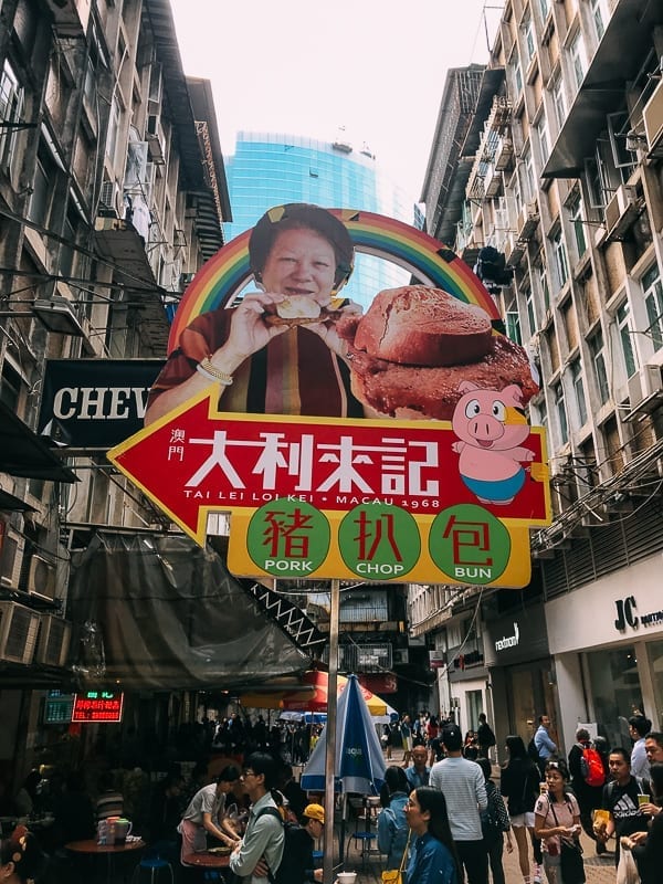 What to Eat in Macau by thewoksoflife.com