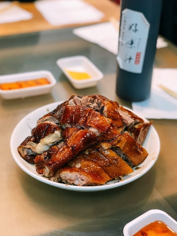 Joy Hing Hong Kong, by thewoksoflife.com