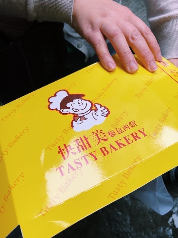 Egg Tarts Box