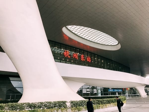 Hangzhou Dong Zhan, thewoksoflife.com