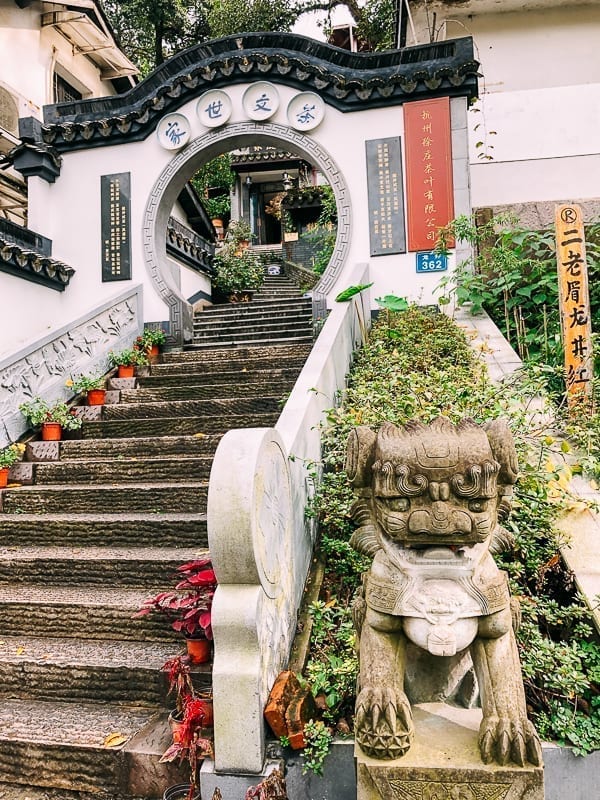 Longjing Village, by thewoksoflife.com