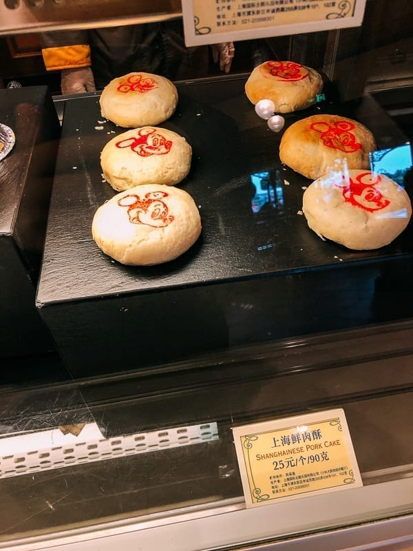 Disney Shanghai food by thewoksoflife.com