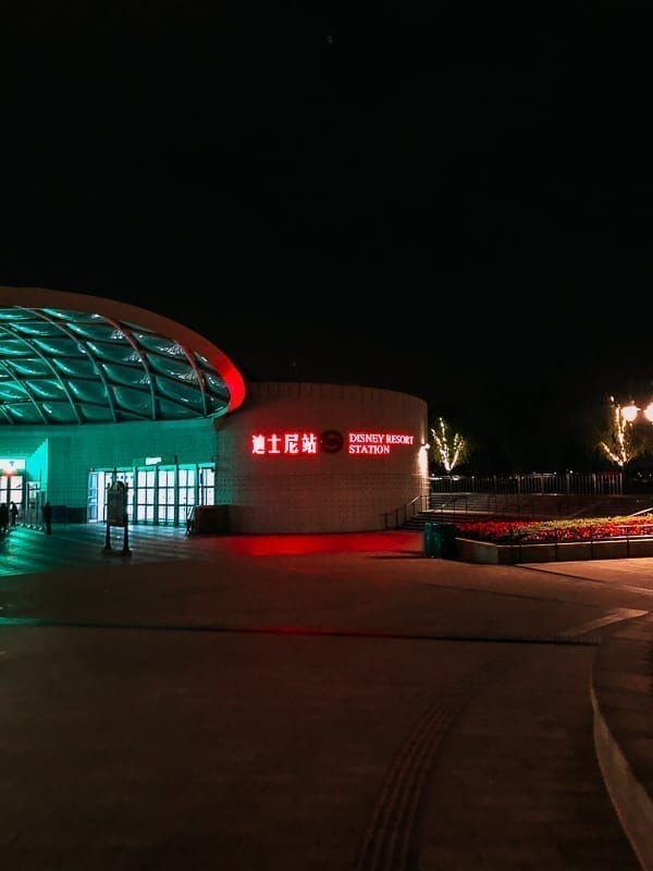 Shanghai Disney metro station by thewoksoflife.com