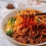 Spicy Crispy Pork Noodles, by thewoksoflife.com