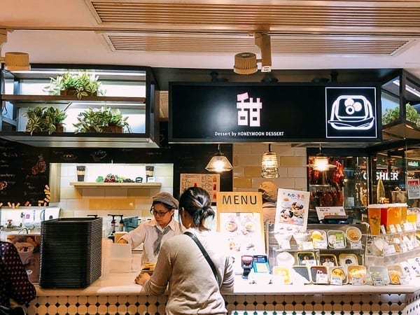 Honeymoon Dessert in Mall