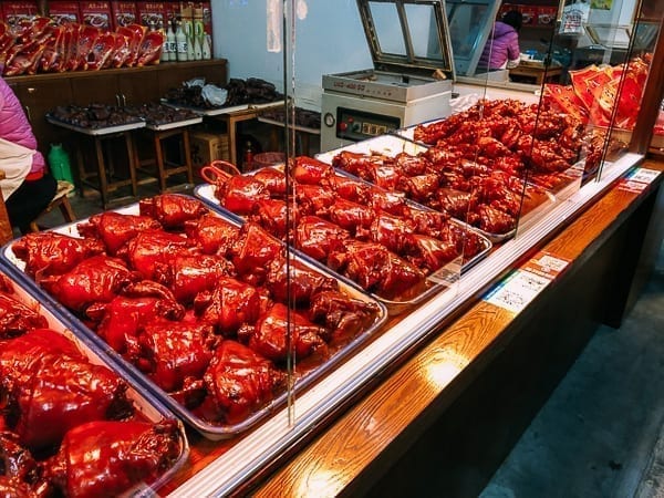 Tipang Zhouzhuang, by thewoksoflife.com