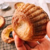 Portuguese Custard Tarts (Pasteis de Nata), by thewoksoflife.com