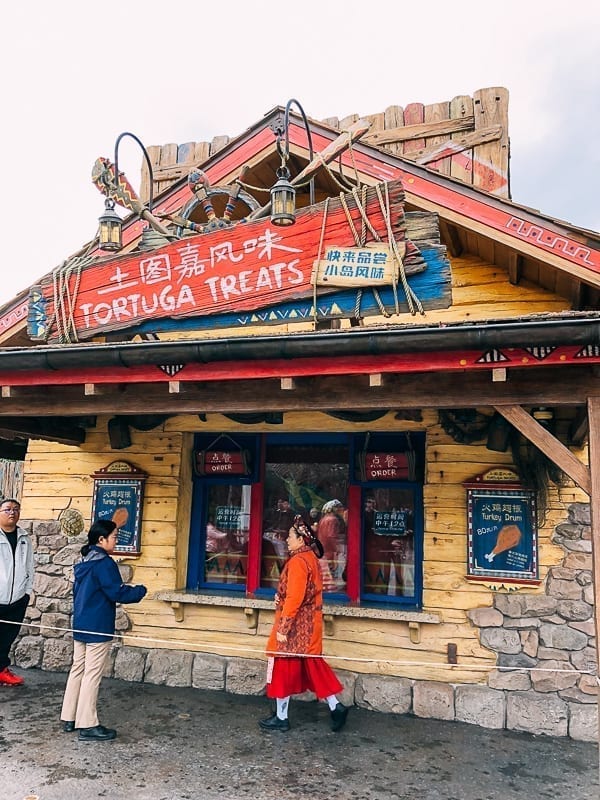 Shanghai Disney resort food by thewoksoflife.com