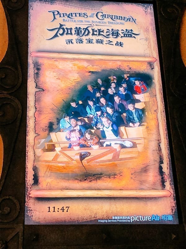 Shanghai Disneyland Pirates of the Caribbean by thewoksoflife.com