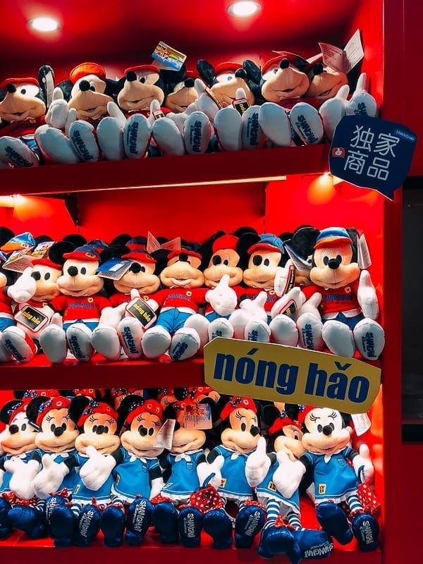 Shanghai Disneyland store by thewoksoflife.com