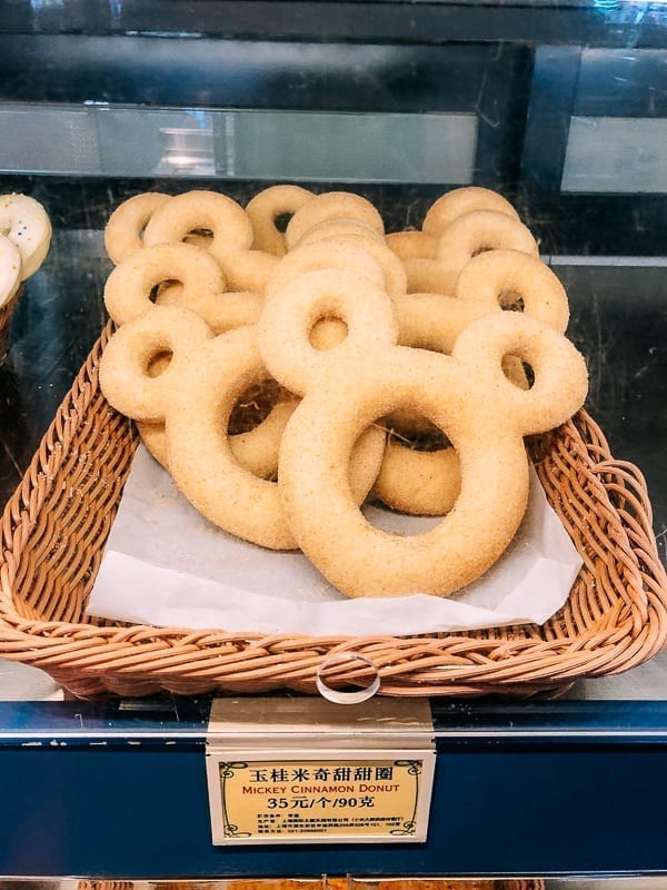 Shanghai Disneyland food by thewoksoflife.com