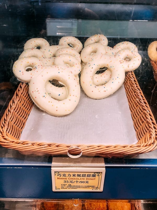 Shanghai Disneyland food by thewoksoflife.com