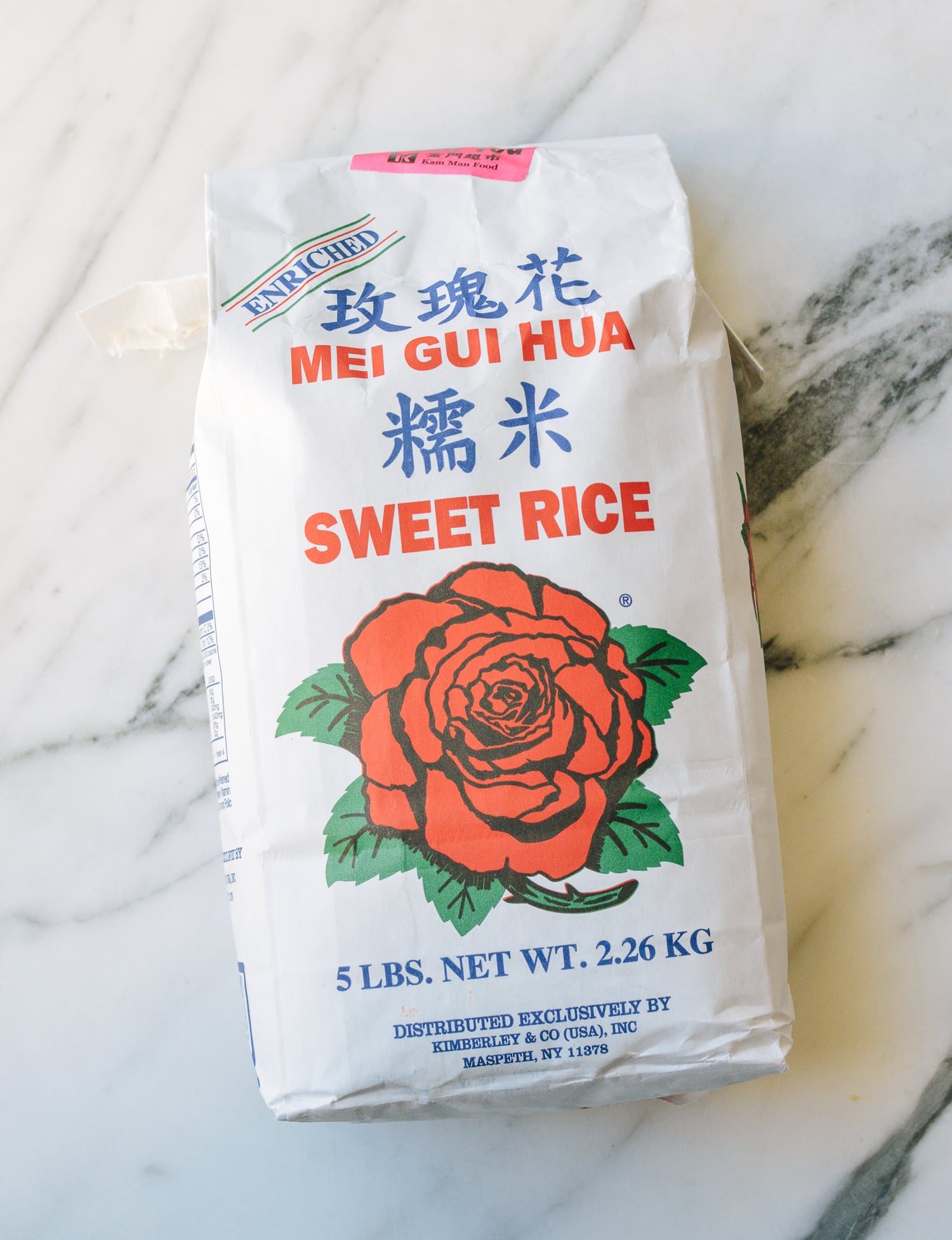 Bag of Sticky Rice, thewoksoflife.com