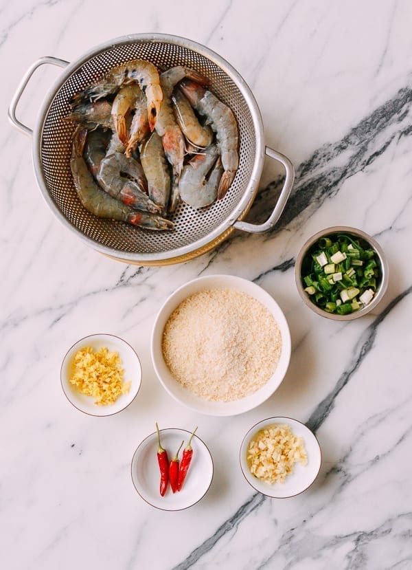 Typhoon Shelter Shrimp Ingredients, thewoksoflife.com