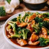 Chicken and Broccoli Recipe, thewoksoflife.com