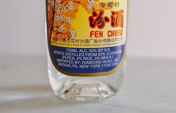 Xinghua Cun Fen Chiew Baijiu Label, thewoksoflife.com