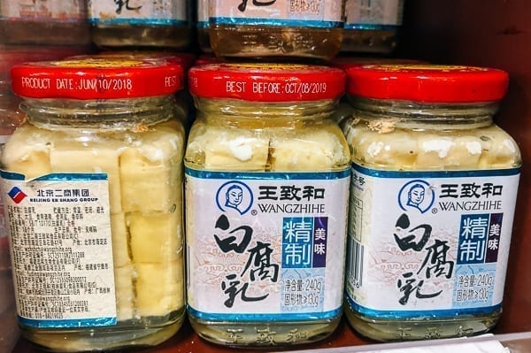 Wangzhihe white fermented tofu, thewoksoflife.com