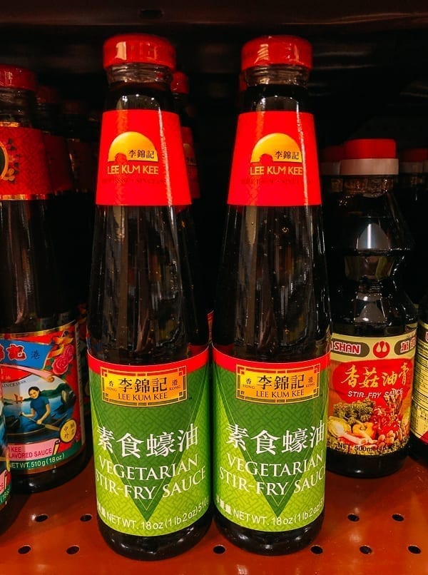 Bottle of Vegetarian Stir-fry Sauce, thewoksoflife.com