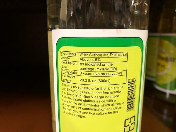 Rice vinegar ingredients, thewoksoflife.com