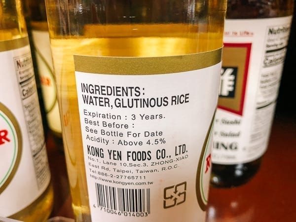Rice vinegar ingredients, thewoksoflife.com