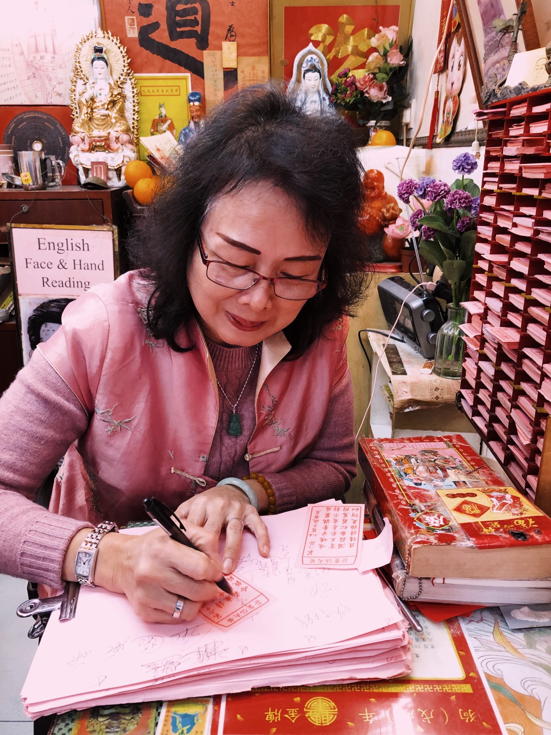 Chinese Zodiac Compatibility Guide 