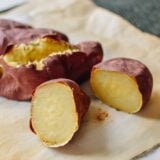 Baked Japanese Sweet Potatoes, thewoksoflife.com