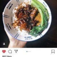 Instagram Lu Rou Fan Post