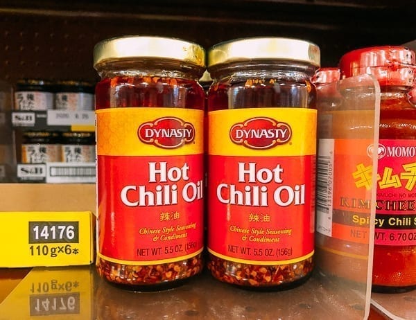 Chili Oil, thewoksoflife.com