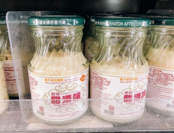 Jiu Niang Sold in Jars, thewoksoflife.com