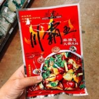 Packet of Hot Pot Soup Base, thewoksoflife.com