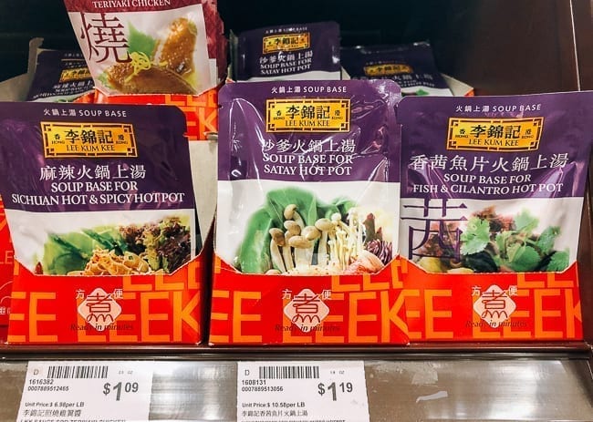 Lee Kum Kee Satay Hot Pot Soup Base, thewoksoflife.com