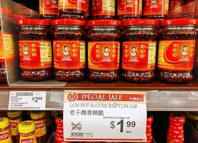 Lao Gan Ma on Store Shelf, thewoksoflife.com