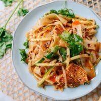 Spicy Liangpi, thewoksoflife.com