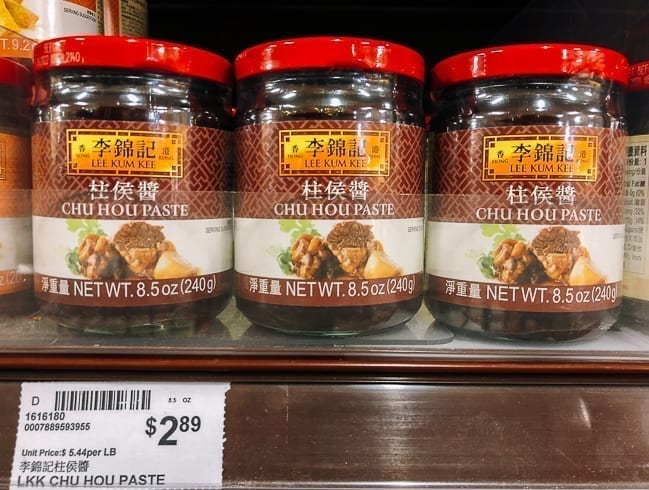 Lee Kum Kee Chu Hou Paste, thewoksoflife.com