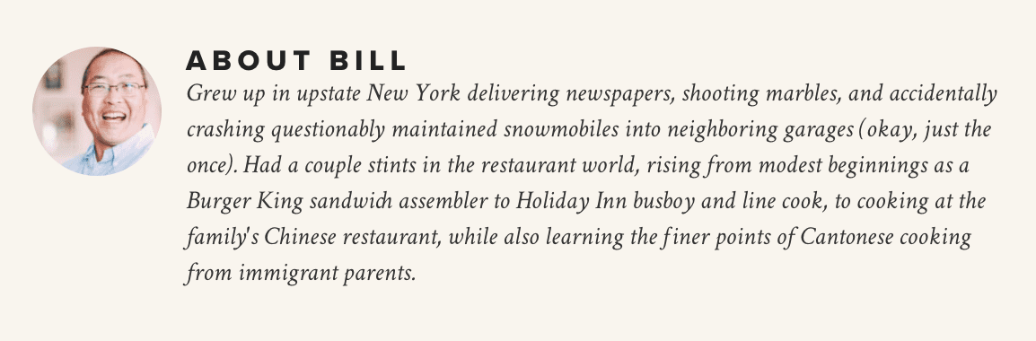 Bill's Author Bio, thewoksoflife.com