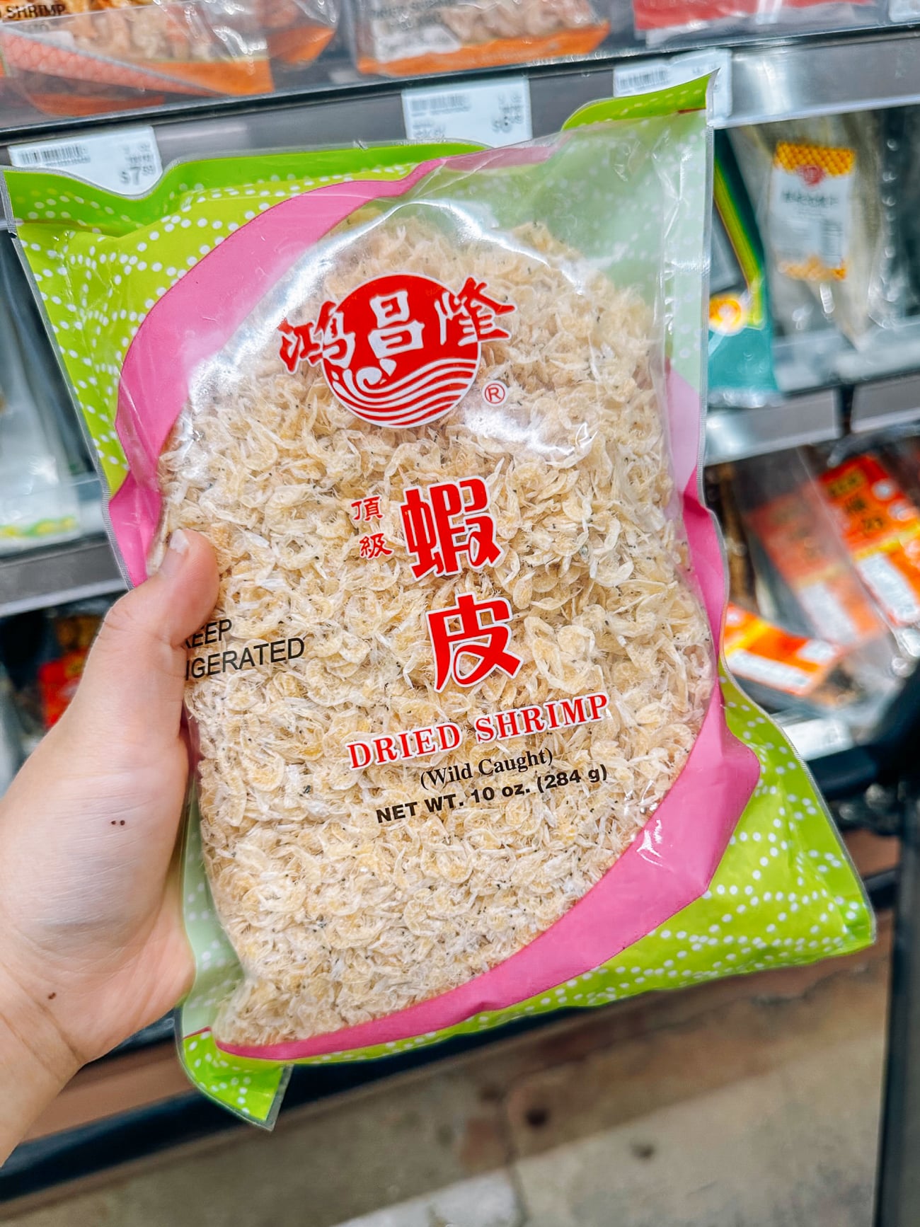 dried shrimp 虾皮