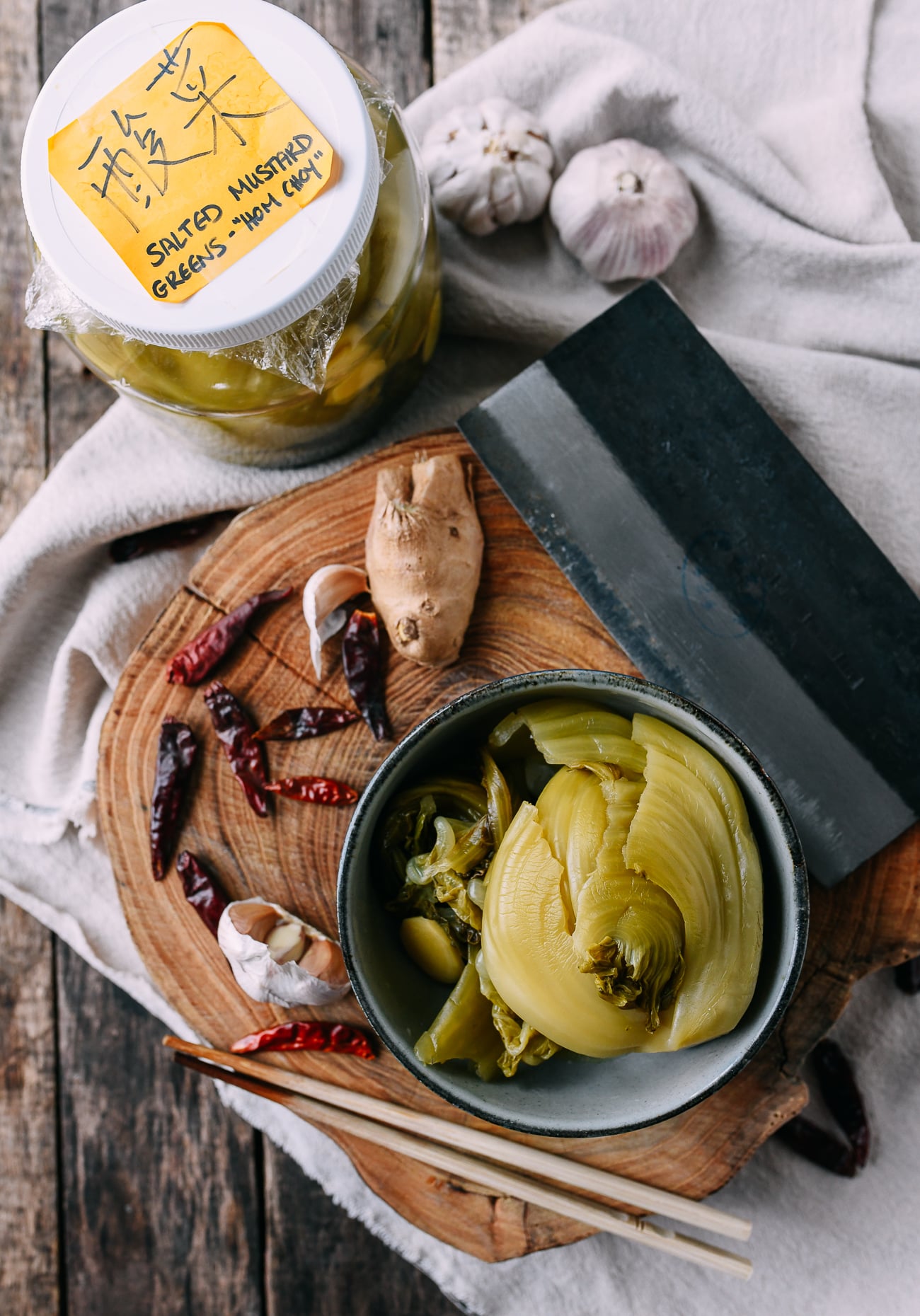 Ham Choy Pickled Mustard Greens