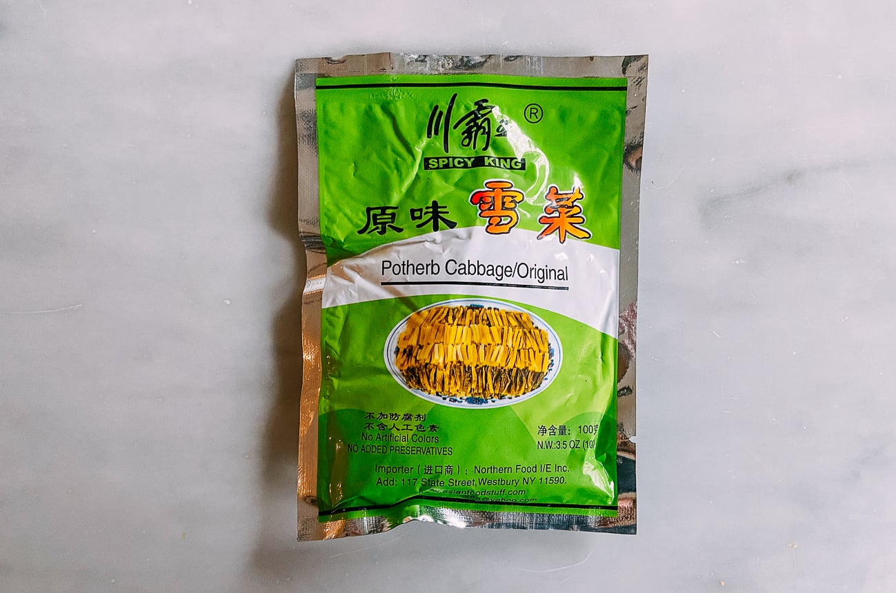 Vacuum package of Chinese pickled mustard greens AKA potherb cabbage