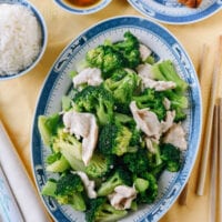 Chicken & Broccoli with White Sauce