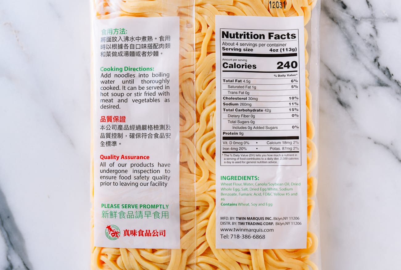 nutrition information and cooking instruction on package of cooked lo mein noodles